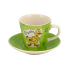 ΦΛΙΤΖΑΝΙ ΤΣΑΓΙΟΥ