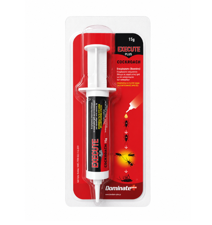 GEL 15GR ΓΙΑ ΚΑΤΣΑΡΙΔΕΣ EXECUTE PLUS GEL 15GR ΓΙΑ ΚΑΤΣΑΡΙΔΕΣ EXECUTE PLUS