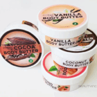 ΚΡΕΜΑ ΣΩΜΑΤΟΣ BODY BUTTER 220ML DERMAV10
